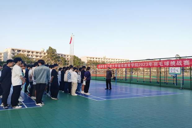 bv伟德国际体育官方网站