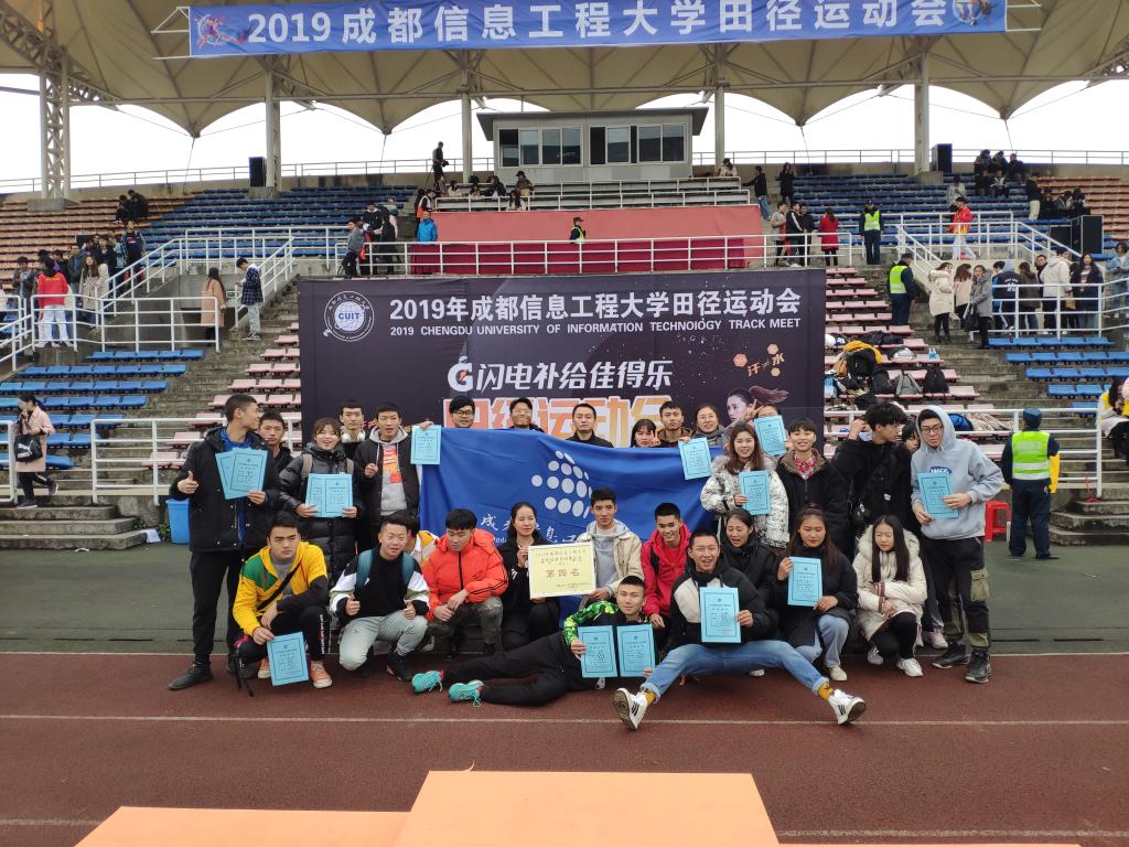 bv伟德国际体育官方网站