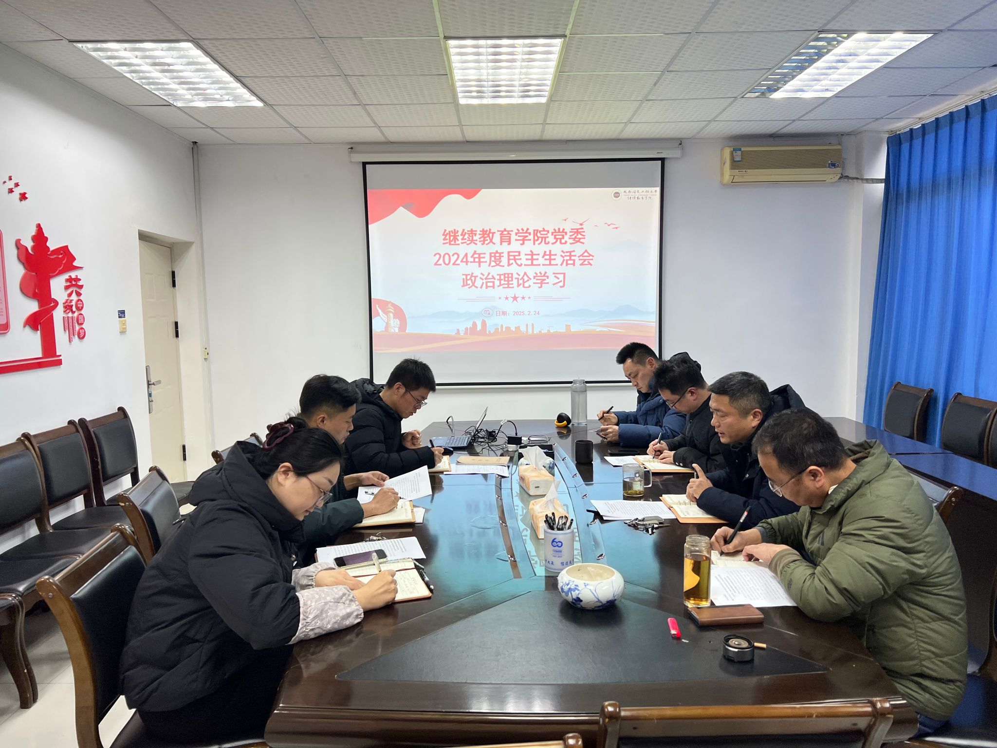 bv伟德国际体育官方网站