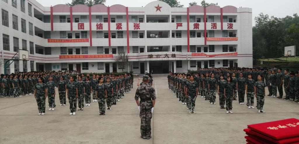 bv伟德国际体育官方网站