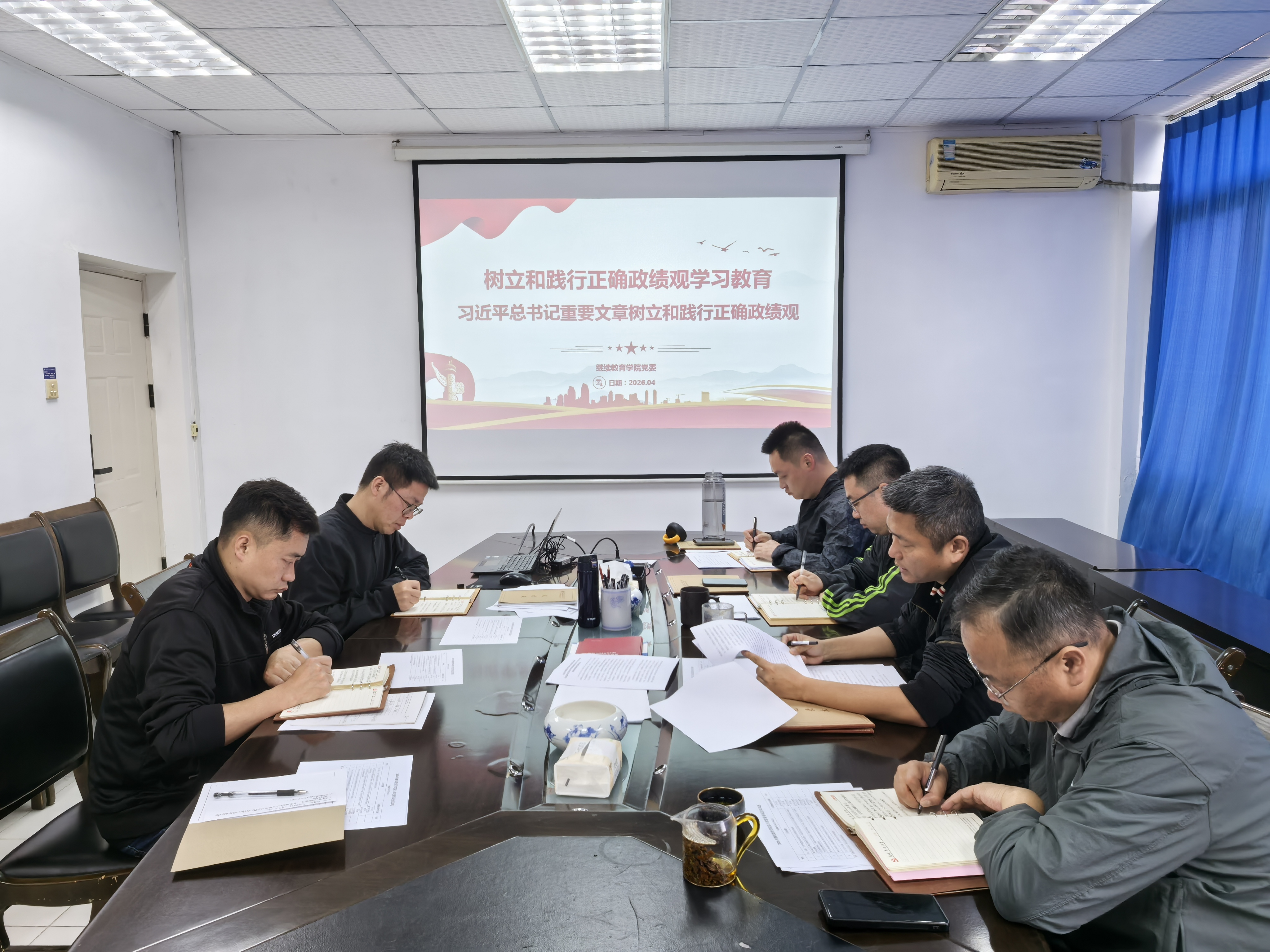 bv伟德国际体育官方网站