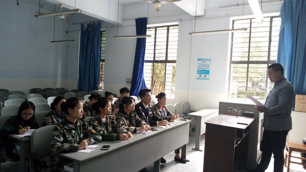 bv伟德国际体育官方网站