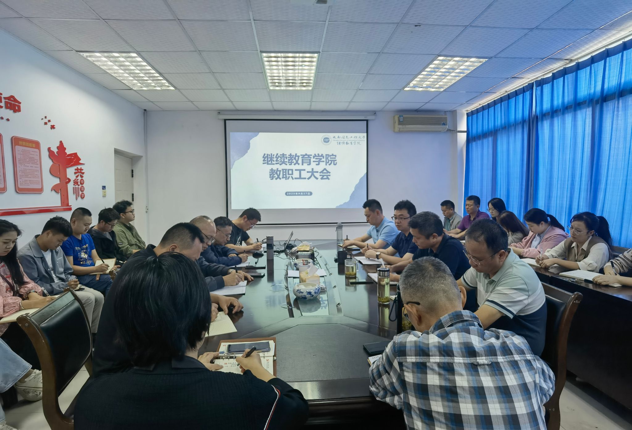 bv伟德国际体育官方网站