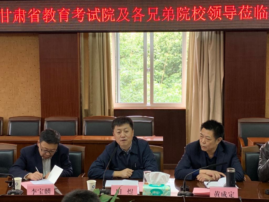 bv伟德国际体育官方网站