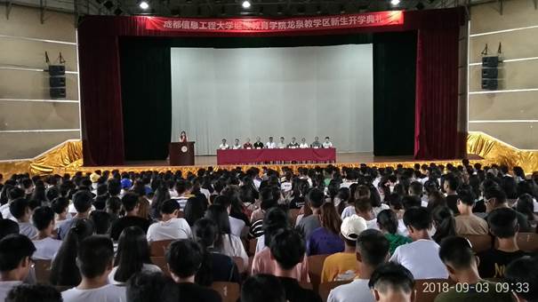 bv伟德国际体育官方网站