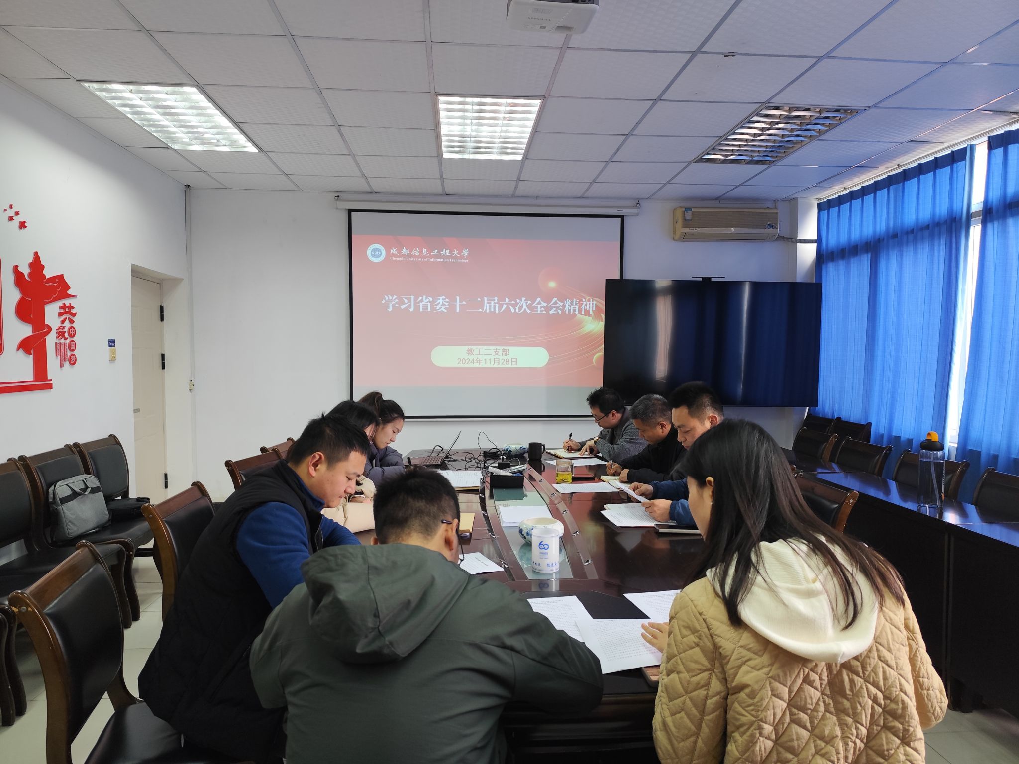 bv伟德国际体育官方网站