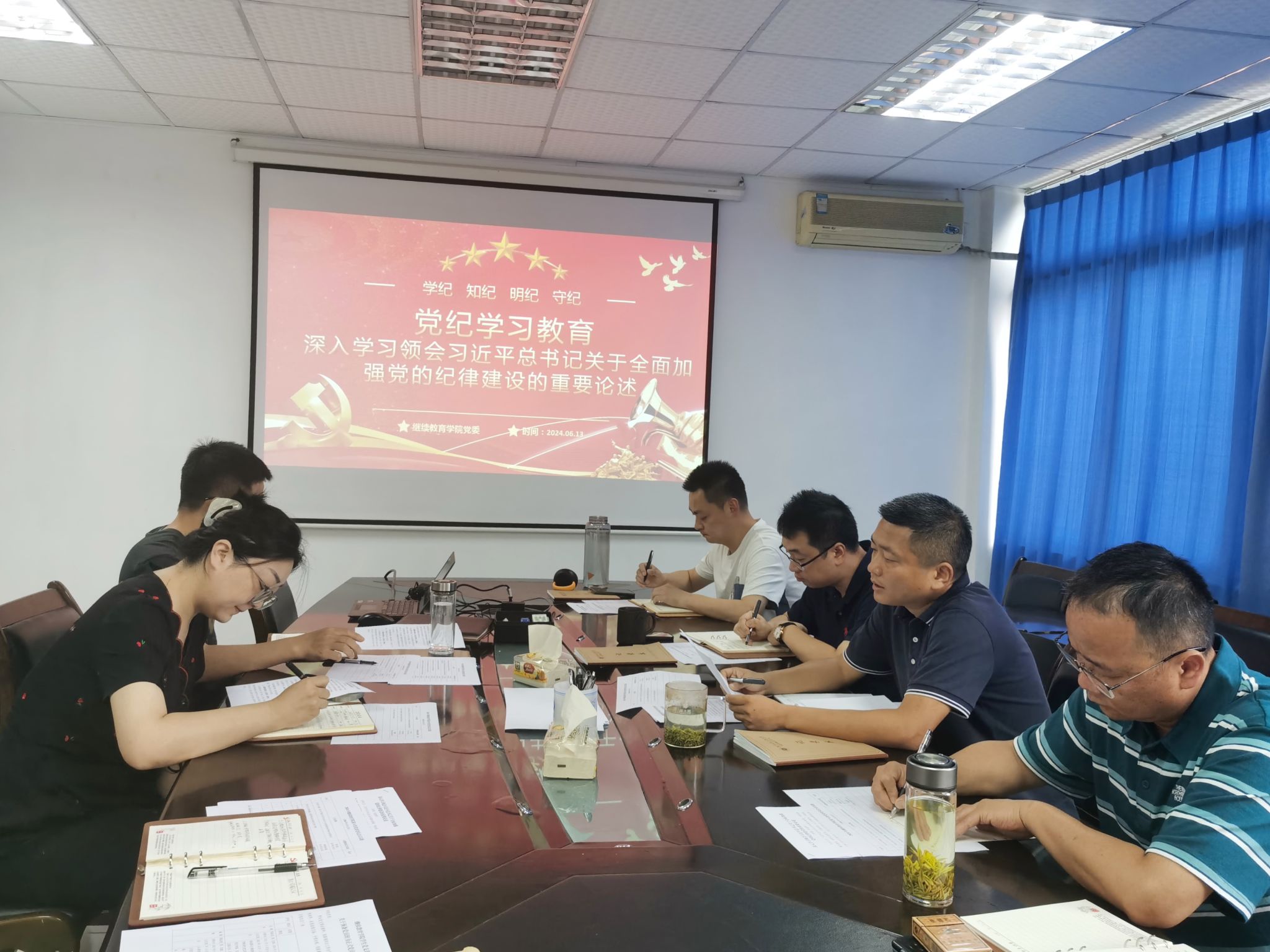 bv伟德国际体育官方网站