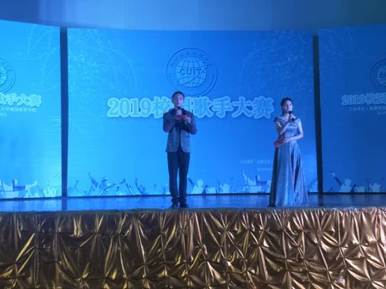 bv伟德国际体育官方网站