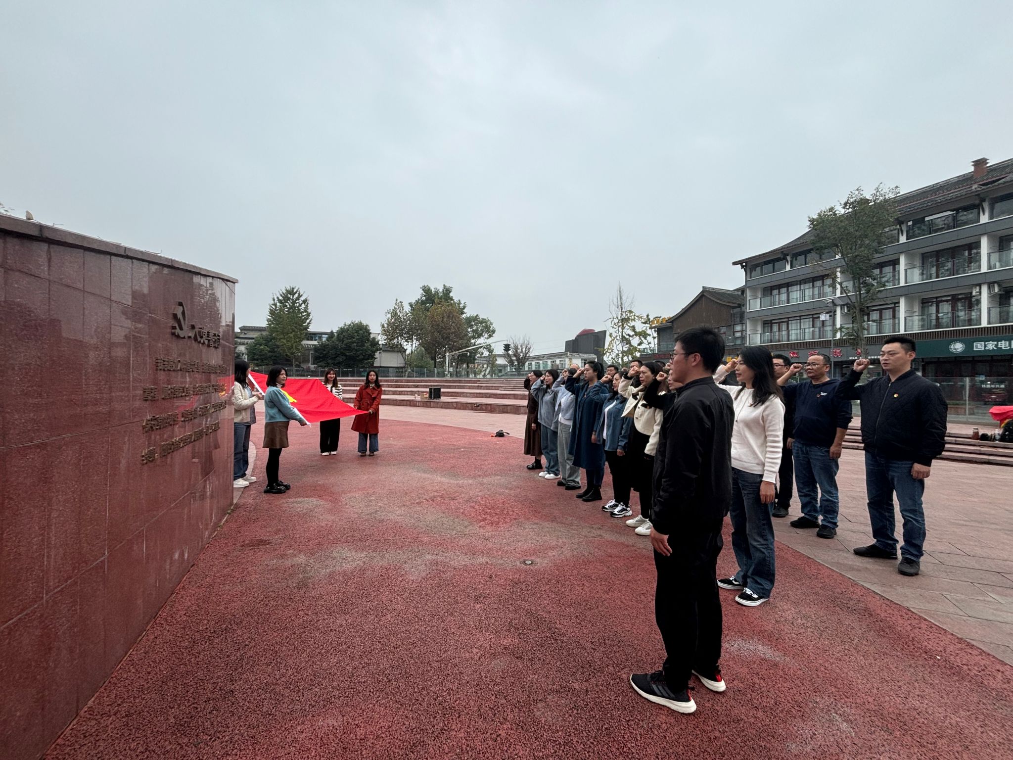 bv伟德国际体育官方网站