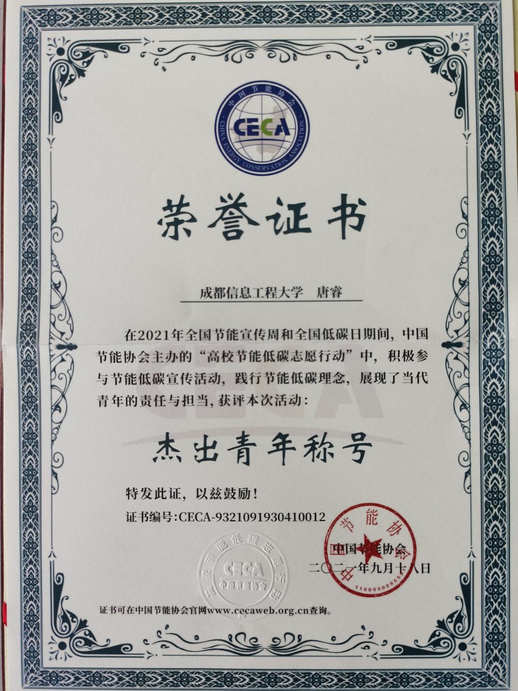 bv伟德国际体育官方网站