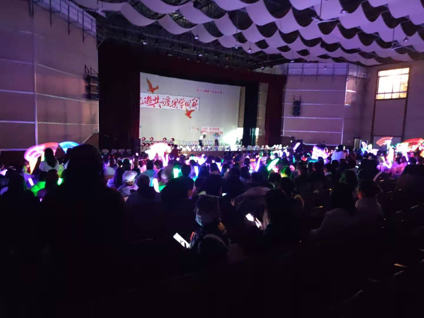 bv伟德国际体育官方网站