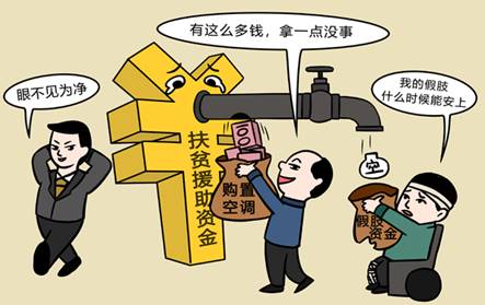 bv伟德国际体育官方网站