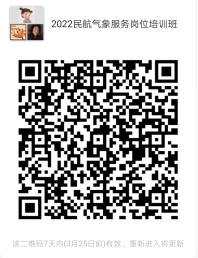 bv伟德国际体育官方网站