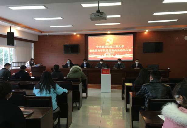 bv伟德国际体育官方网站