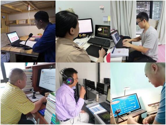 bv伟德国际体育官方网站