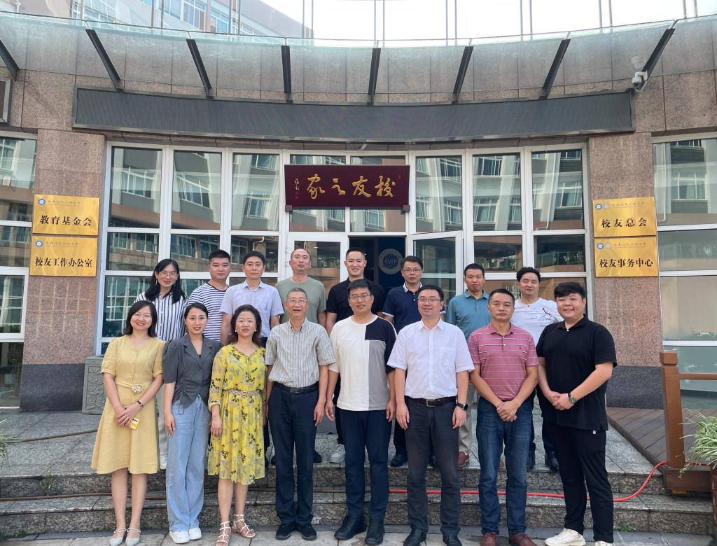 bv伟德国际体育官方网站