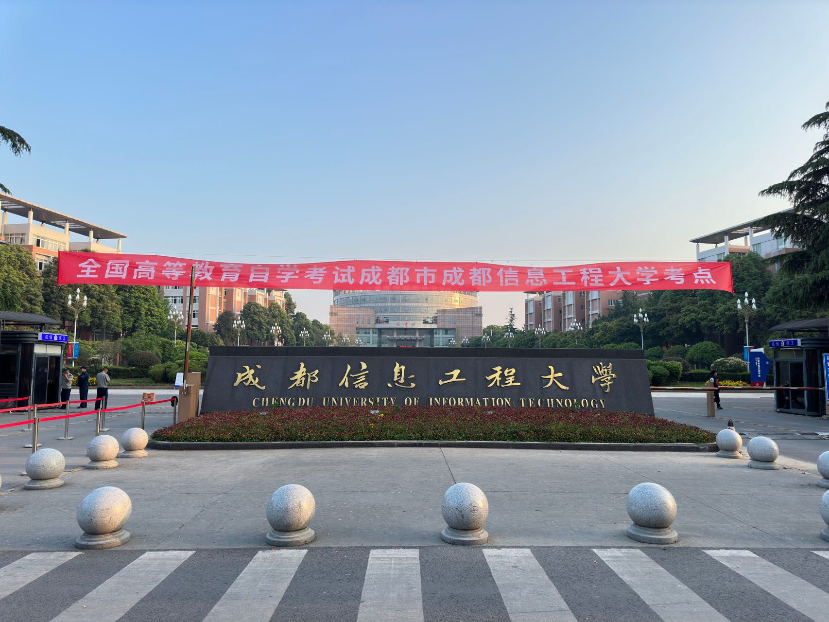 bv伟德国际体育官方网站