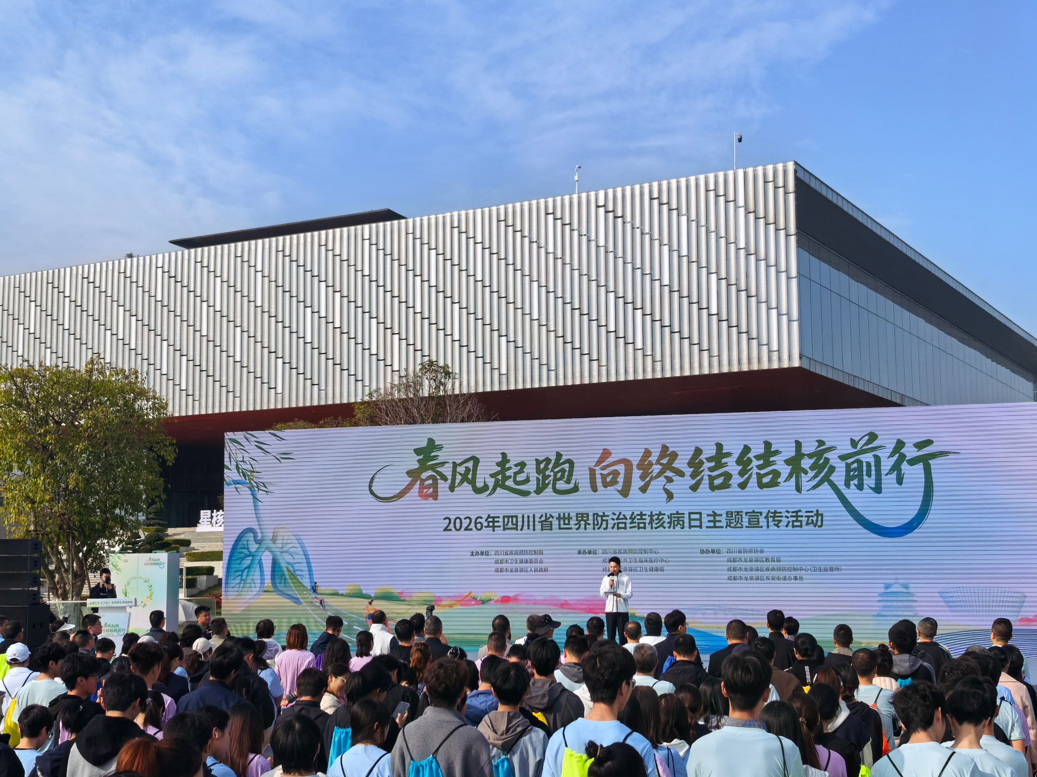 bv伟德国际体育官方网站