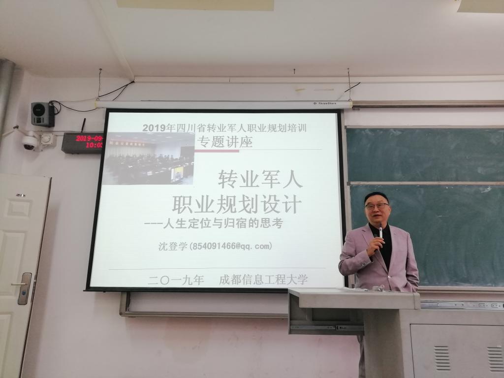 bv伟德国际体育官方网站