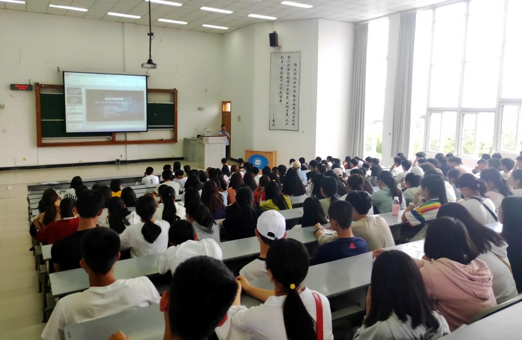 bv伟德国际体育官方网站