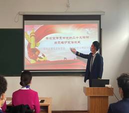 bv伟德国际体育官方网站