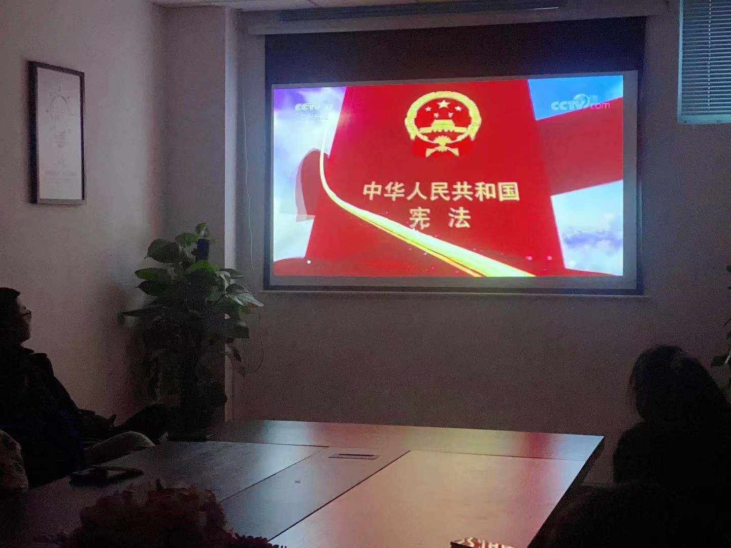 bv伟德国际体育官方网站