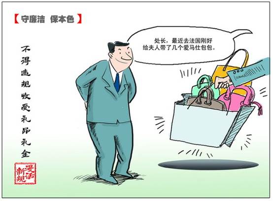 bv伟德国际体育官方网站