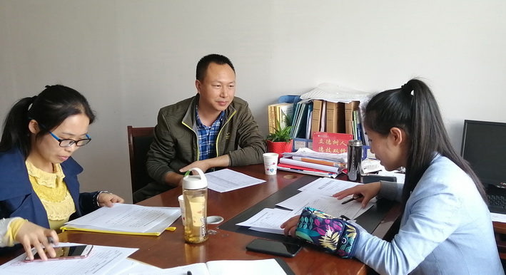 bv伟德国际体育官方网站