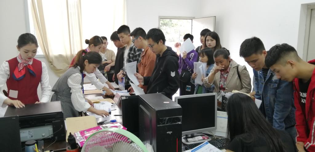 bv伟德国际体育官方网站