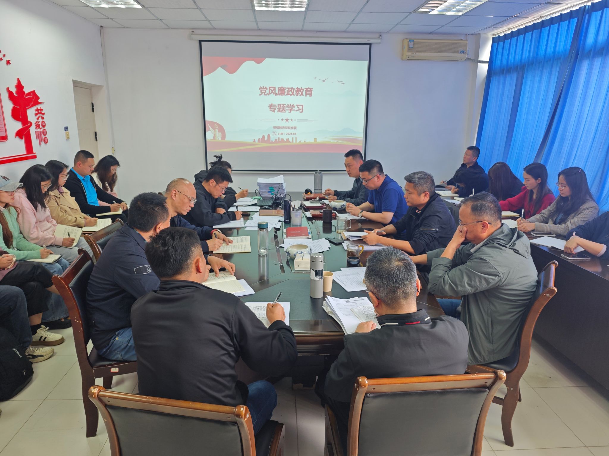 bv伟德国际体育官方网站