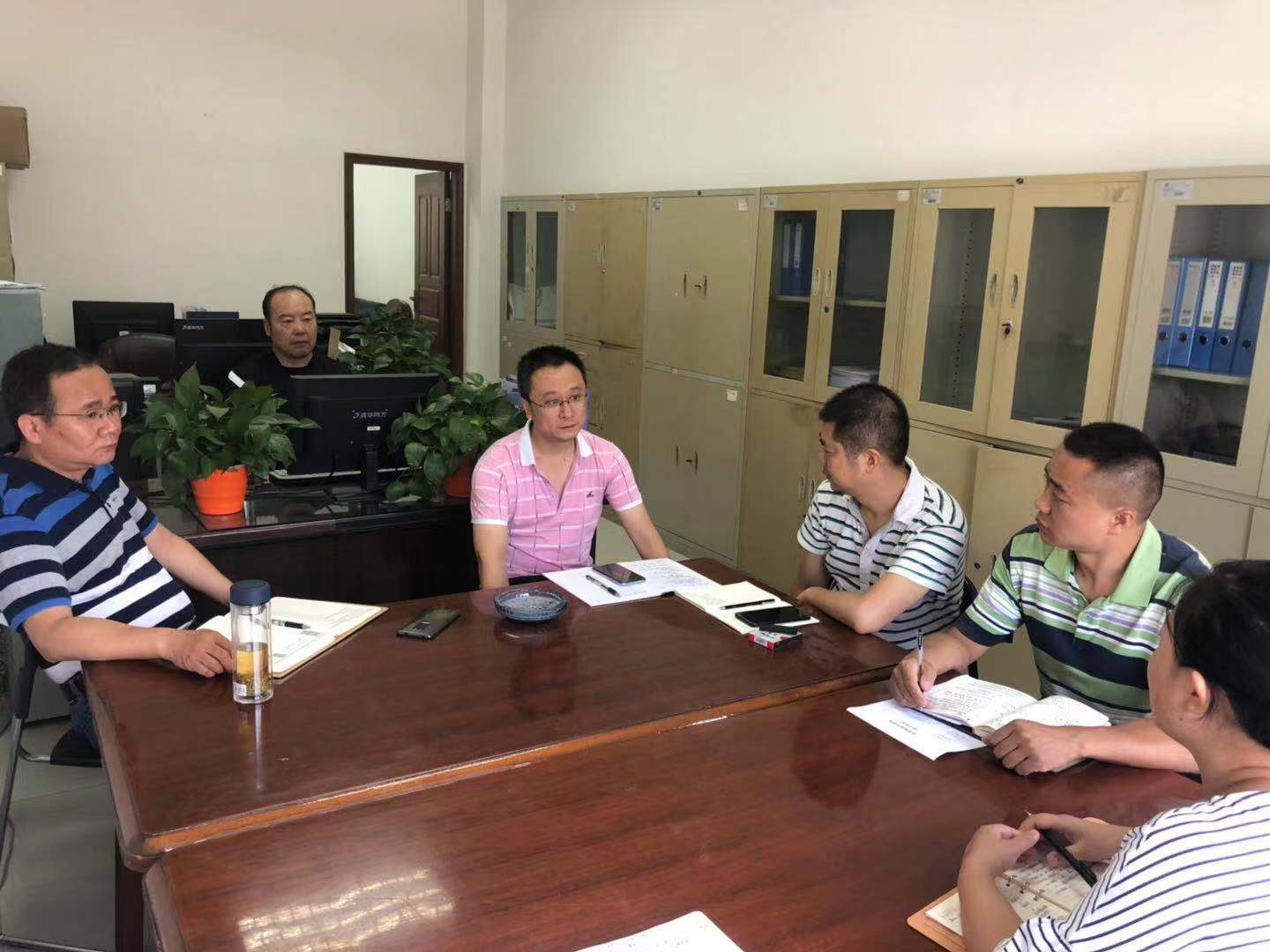 bv伟德国际体育官方网站