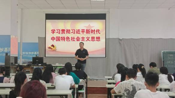 bv伟德国际体育官方网站