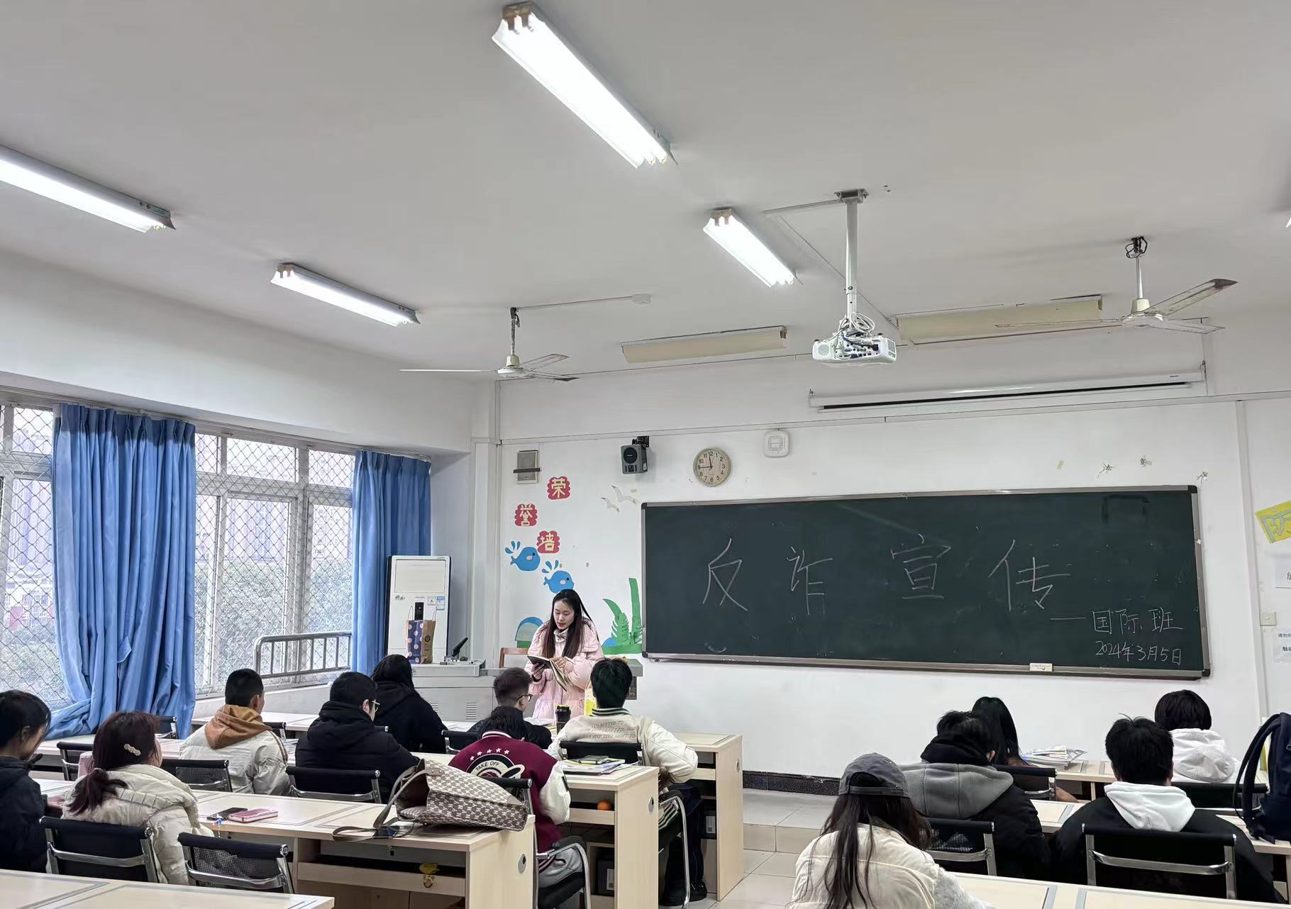 bv伟德国际体育官方网站