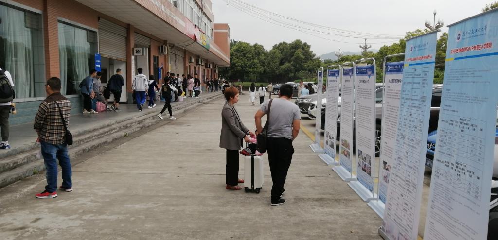 bv伟德国际体育官方网站