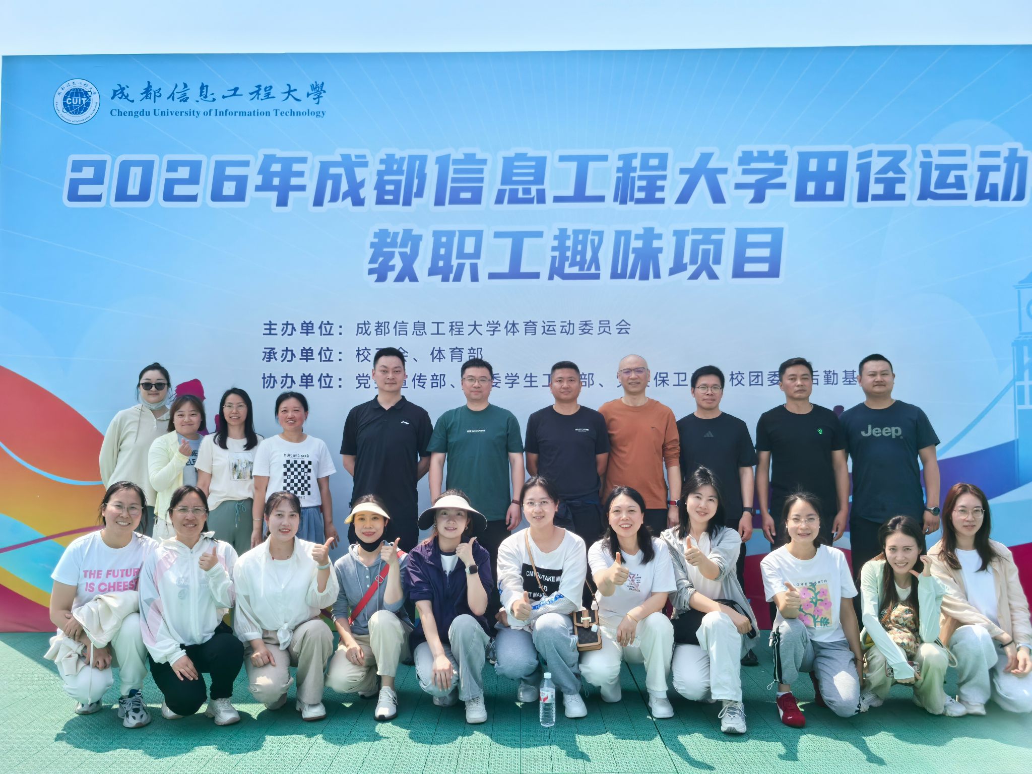 bv伟德国际体育官方网站