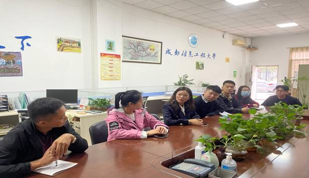 bv伟德国际体育官方网站