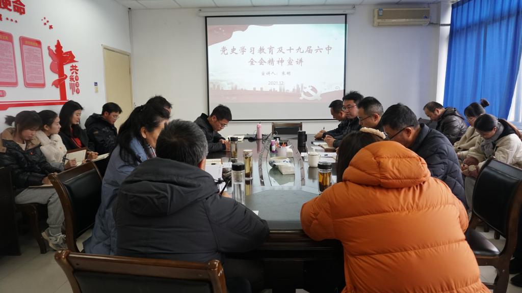 bv伟德国际体育官方网站