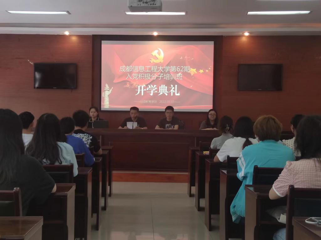 bv伟德国际体育官方网站