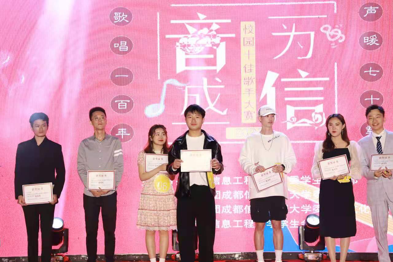 bv伟德国际体育官方网站