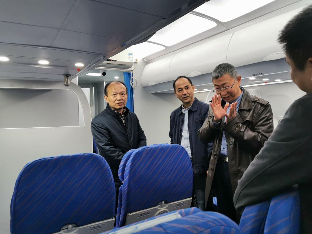 bv伟德国际体育官方网站