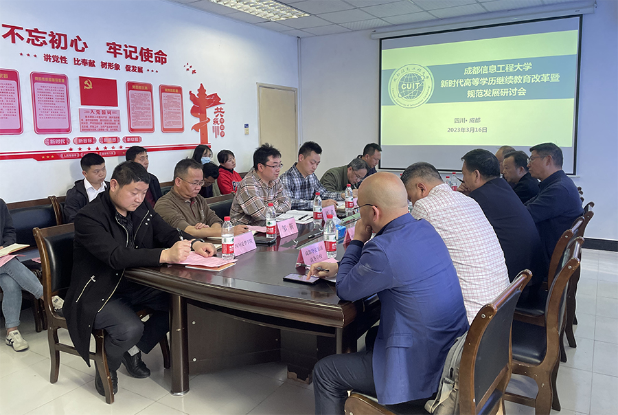 bv伟德国际体育官方网站