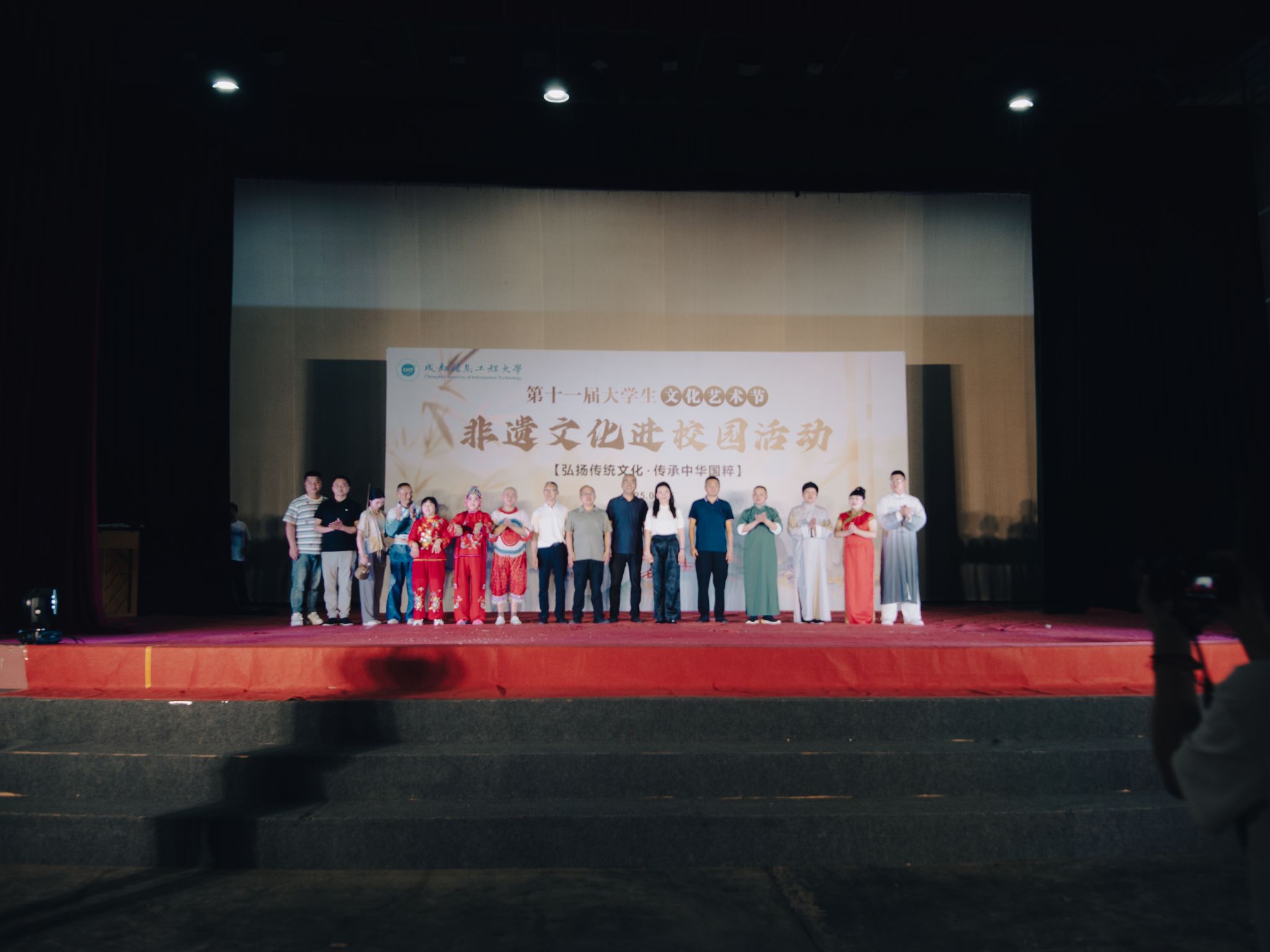 bv伟德国际体育官方网站