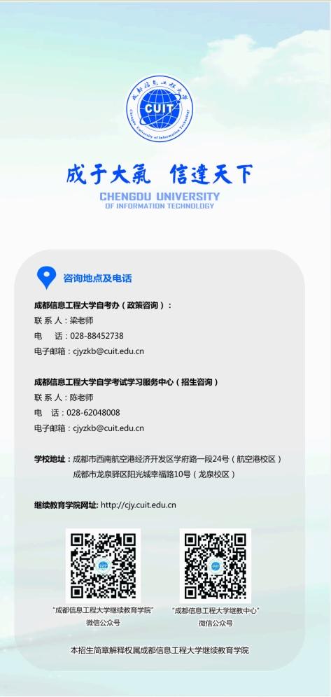 bv伟德国际体育官方网站