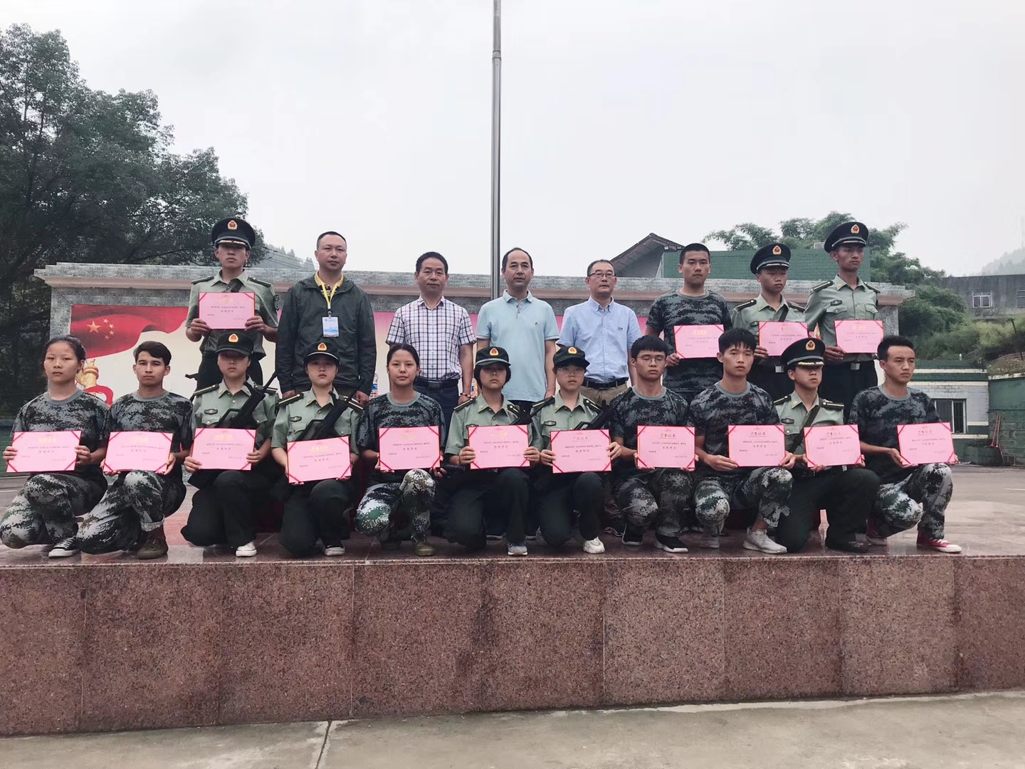 bv伟德国际体育官方网站