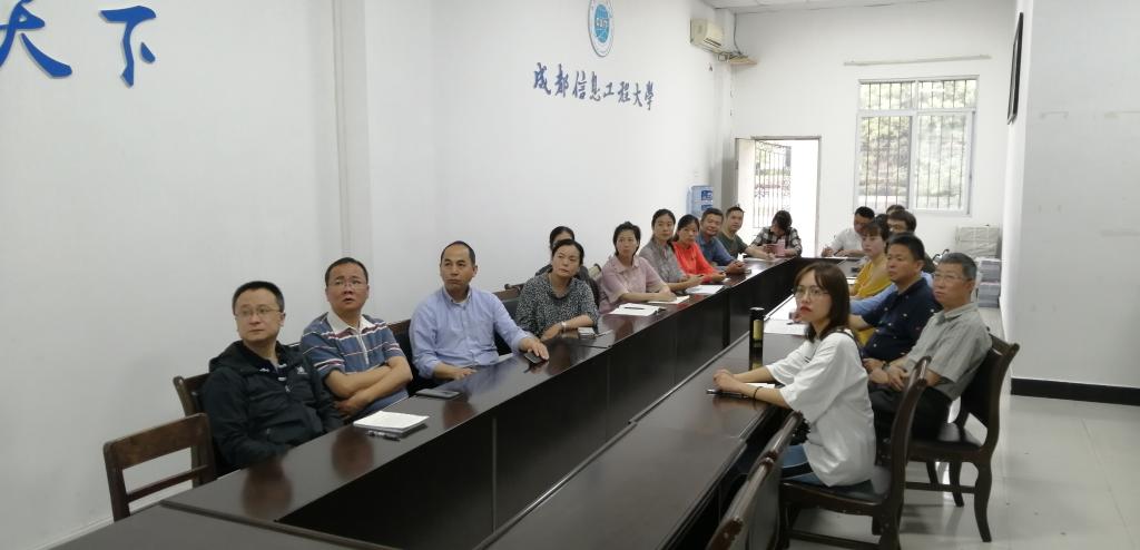 bv伟德国际体育官方网站