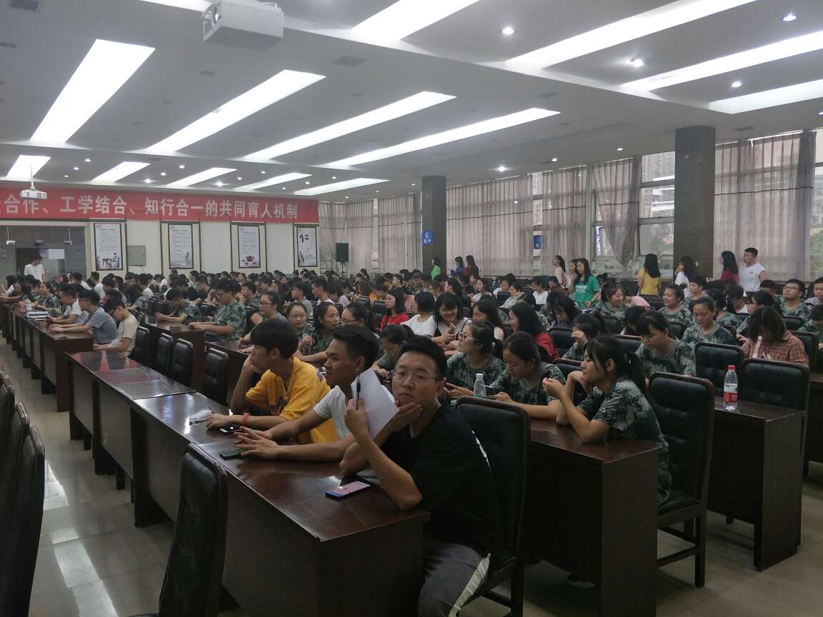 bv伟德国际体育官方网站