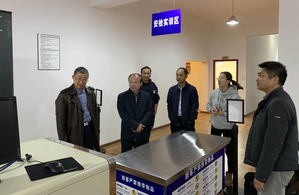 bv伟德国际体育官方网站