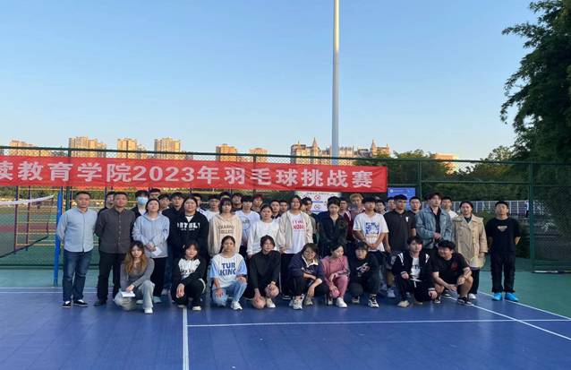 bv伟德国际体育官方网站