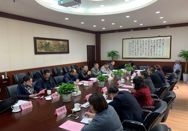 bv伟德国际体育官方网站