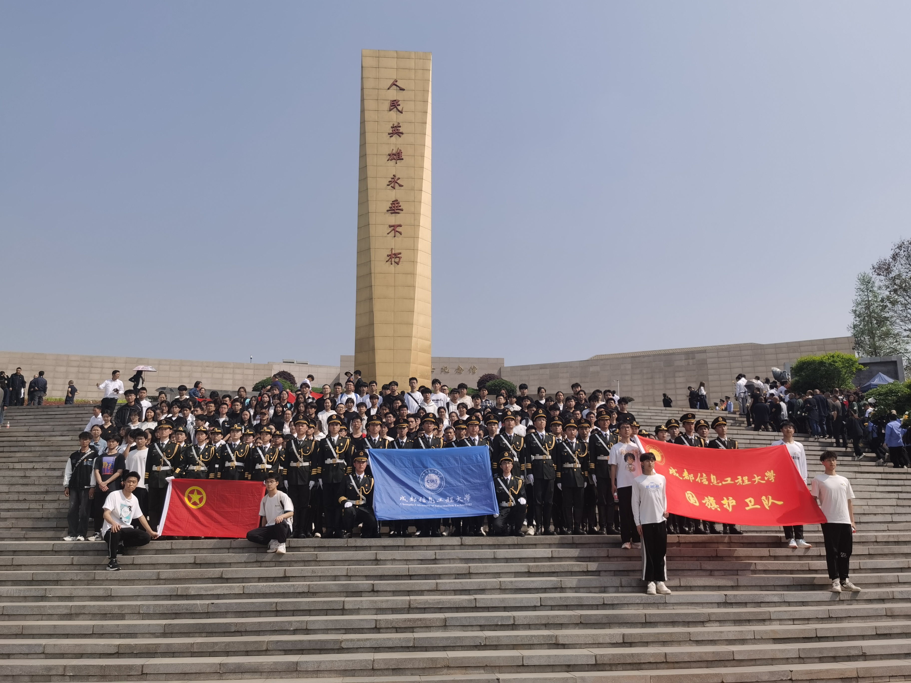 bv伟德国际体育官方网站